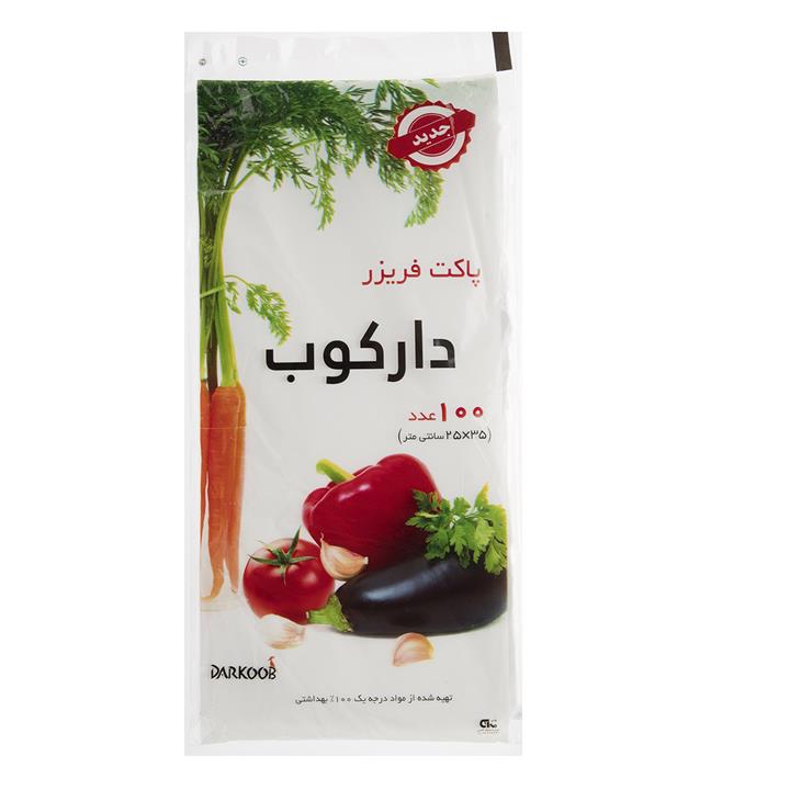 کیسه فریزر دارکوب کد 700326 بسته 100 عددی Darkoob 700326 Freezer Bags Pack of 100